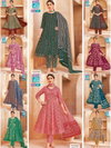 Anarkali Vol 7 By Mcm Cotton Surat Kurti With Bottom Dupatta Wholesale Market